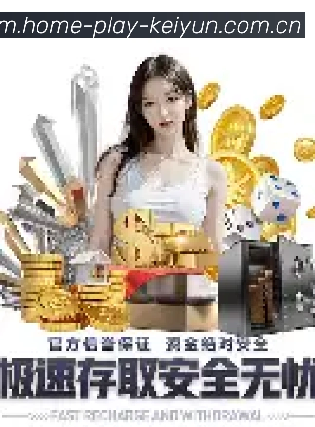 开云 官方品牌形象